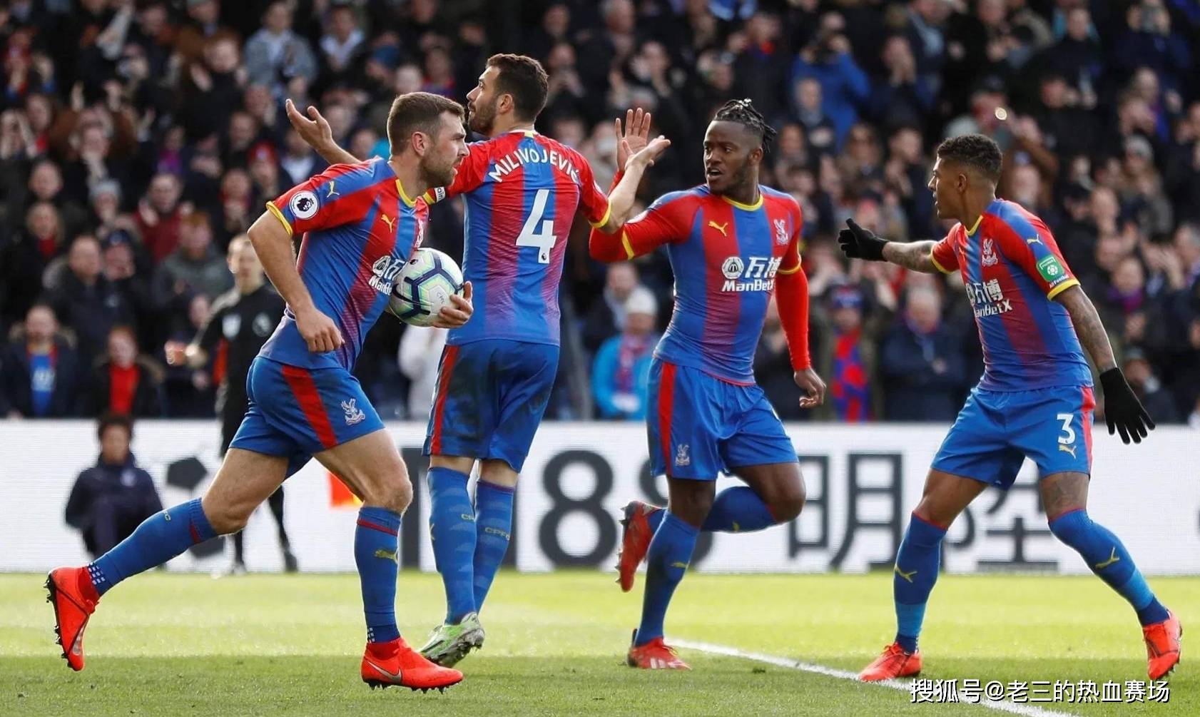 具有强大压 具有强大压